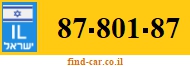 87-801-87