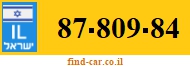87-809-84