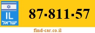 87-811-57