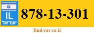 878-13-301