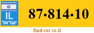 87-814-10