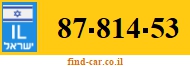 87-814-53
