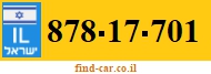 878-17-701