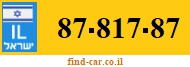 87-817-87