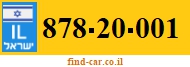 878-20-001