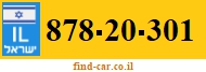 878-20-301