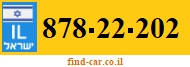 878-22-202