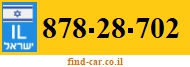 878-28-702