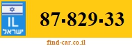 87-829-33