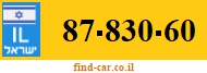 87-830-60