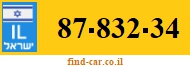 87-832-34