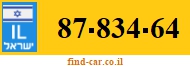 87-834-64
