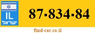 87-834-84