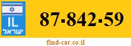 87-842-59
