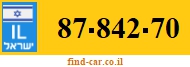 87-842-70