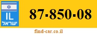 87-850-08