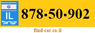 878-50-902