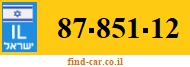 87-851-12