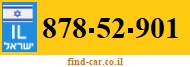 878-52-901