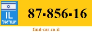 87-856-16