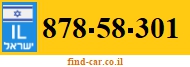 878-58-301