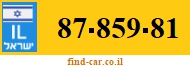 87-859-81