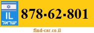 878-62-801