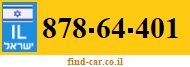 878-64-401