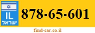 878-65-601