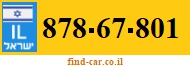 878-67-801