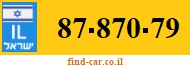 87-870-79