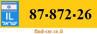 87-872-26