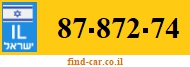87-872-74