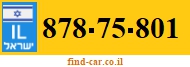 878-75-801