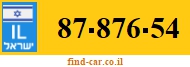 87-876-54