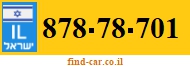 878-78-701