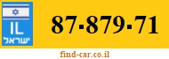 87-879-71