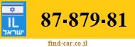 87-879-81