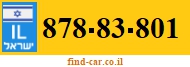 878-83-801