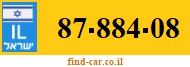 87-884-08