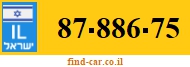 87-886-75