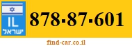 878-87-601