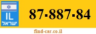 87-887-84
