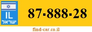 87-888-28