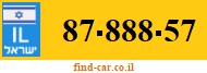87-888-57