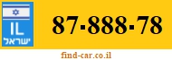 87-888-78