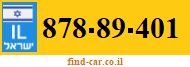 878-89-401