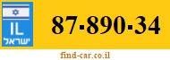 87-890-34