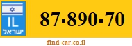 87-890-70