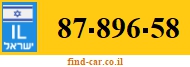87-896-58